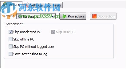 Remote Computer Manager(远程电脑控制软件)