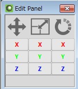 三维模型设计软件(Tetraface Inc Metasequoia)