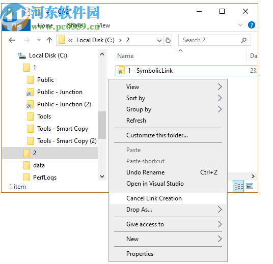 NTFS文件连接扩展配置工具