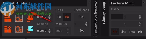 RizomUV Virtual Space(三维模型展UV软件)