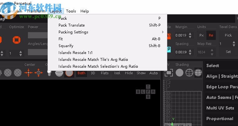 RizomUV Virtual Space(三维模型展UV软件)