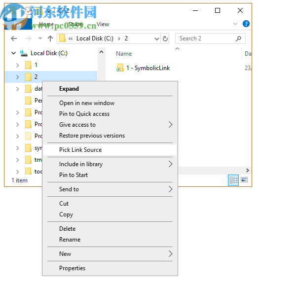 NTFS文件连接扩展配置工具