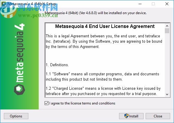 三维模型设计软件(Tetraface Inc Metasequoia)