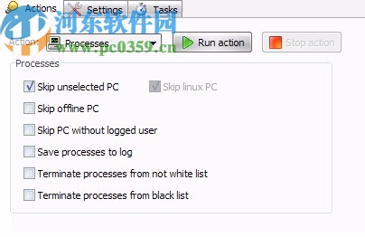 Remote Computer Manager(远程电脑控制软件)