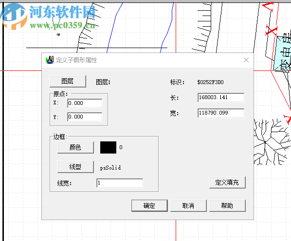 海文施工平面布置图软件