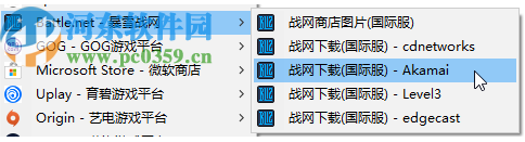 战网下载CDN重定向