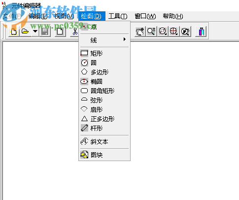 海文施工平面布置图软件
