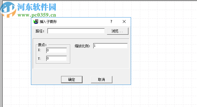 海文施工平面布置图软件