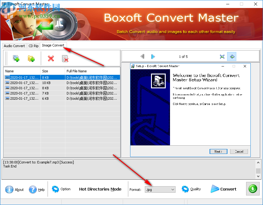 Boxoft Converter Master(音频图像格式转换软件)