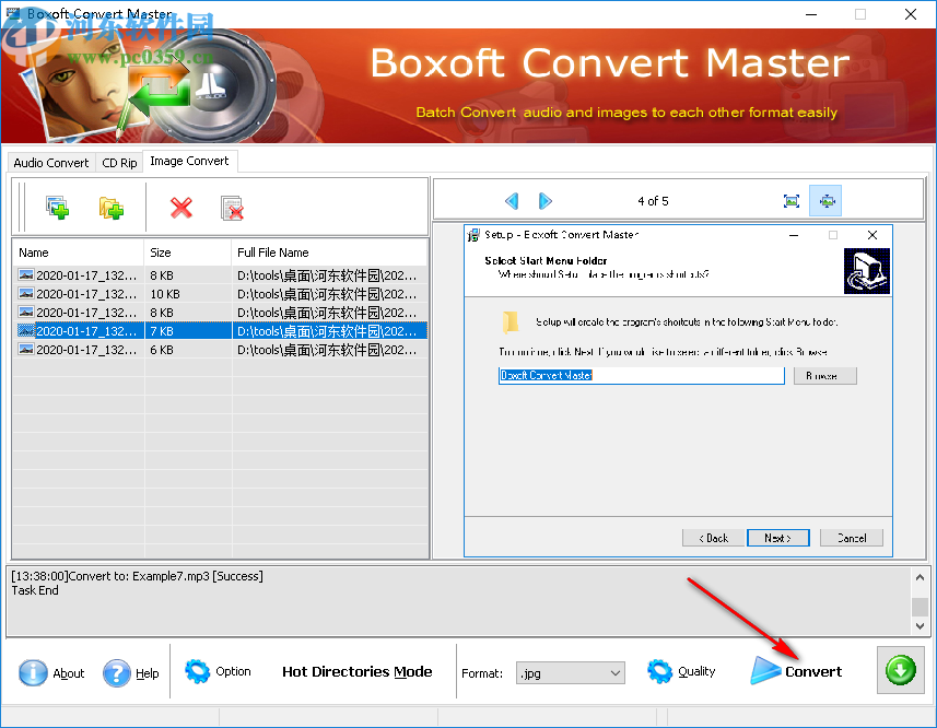 Boxoft Converter Master(音频图像格式转换软件)