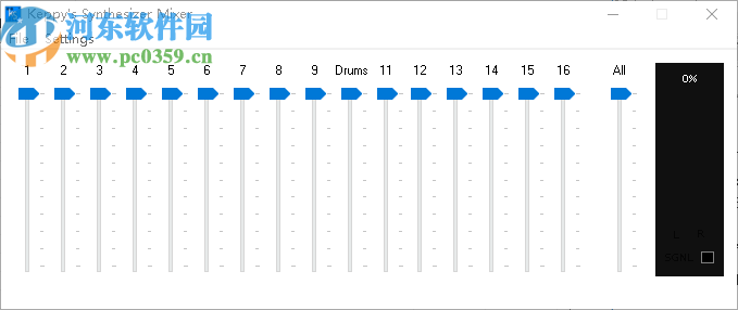 Keppys Synthesizer(轻量级音频合成器)