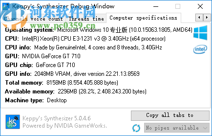 Keppys Synthesizer(轻量级音频合成器)
