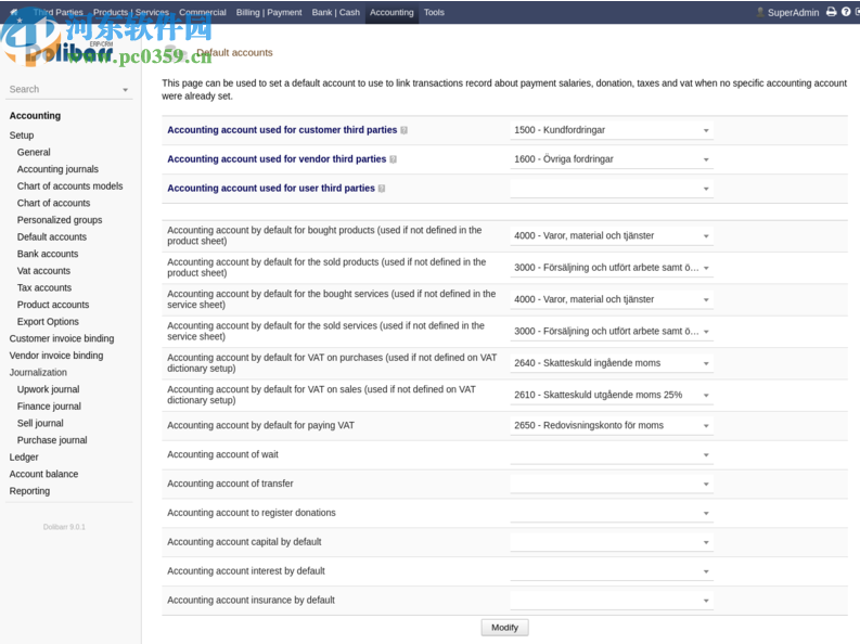 Dolibarr(开源ERP软件)