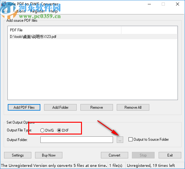 Aide PDF to DWG Converter(PDF转DWG转换器)