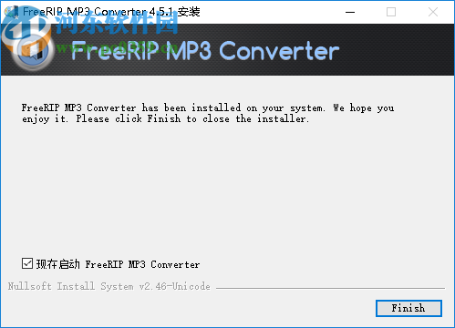FreeRIP MP3 Converter(音频格式转换工具)