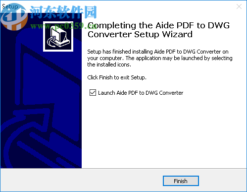 Aide PDF to DWG Converter(PDF转DWG转换器)