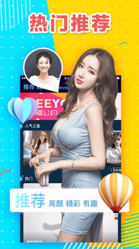 番茄娱乐社区(3)