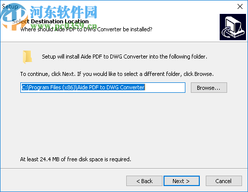 Aide PDF to DWG Converter(PDF转DWG转换器)