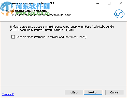 Fuse Audio Labs bundle(音频插件合集)