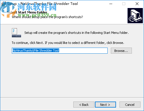 轻量级文件粉碎工具(NoVirusThanks File Shredder Tool)