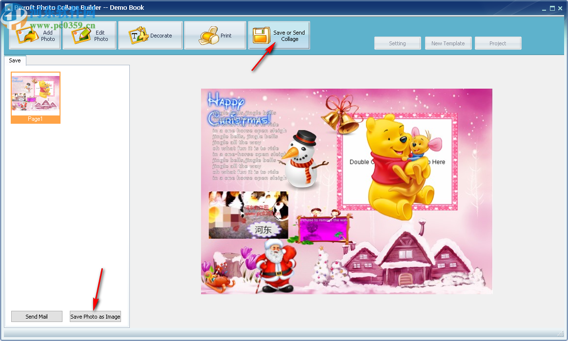 Boxoft Photo Collage Builder(照片拼贴软件)