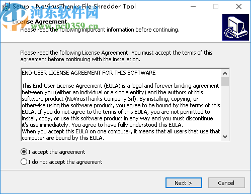 轻量级文件粉碎工具(NoVirusThanks File Shredder Tool)
