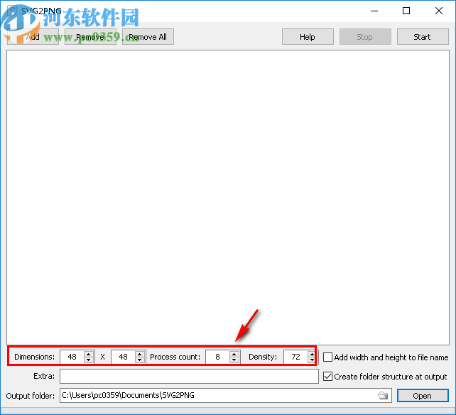 SVG2PNG(SVG转PNG软件)