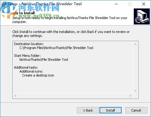 轻量级文件粉碎工具(NoVirusThanks File Shredder Tool)
