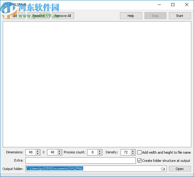 SVG2PNG(SVG转PNG软件)