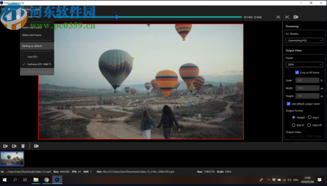 topaz video enhancer ai(视频AI增强软件)