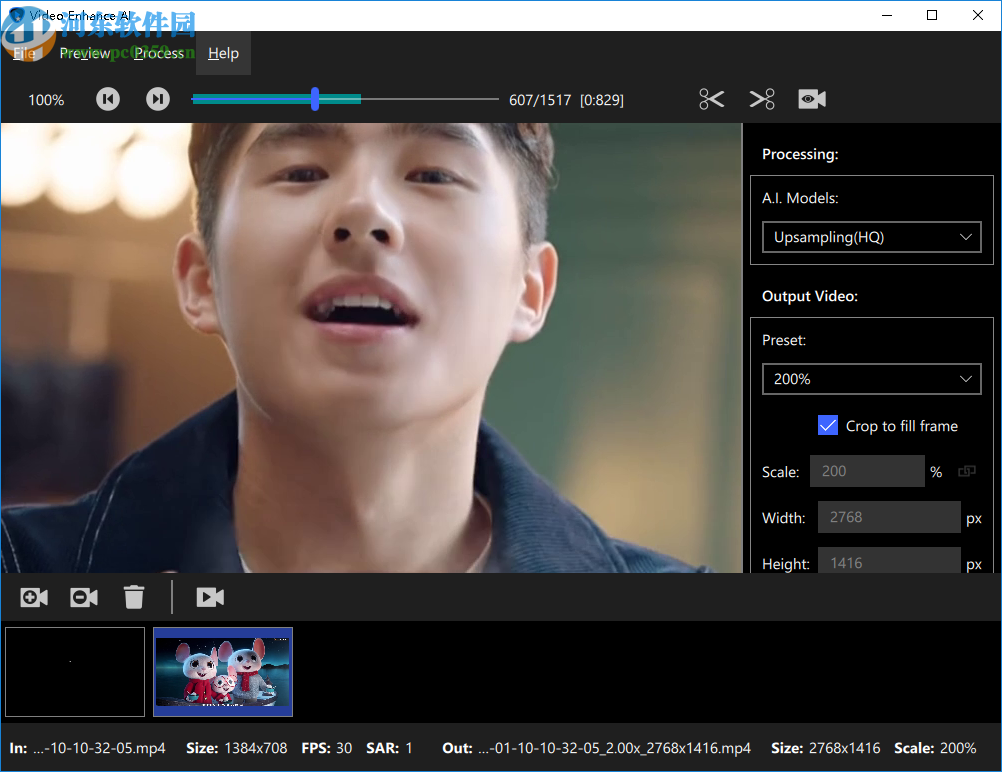 topaz video enhancer ai(视频AI增强软件)