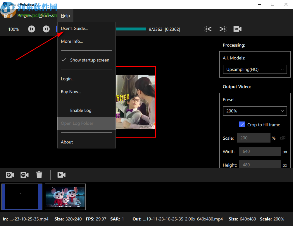 topaz video enhancer ai(视频AI增强软件)