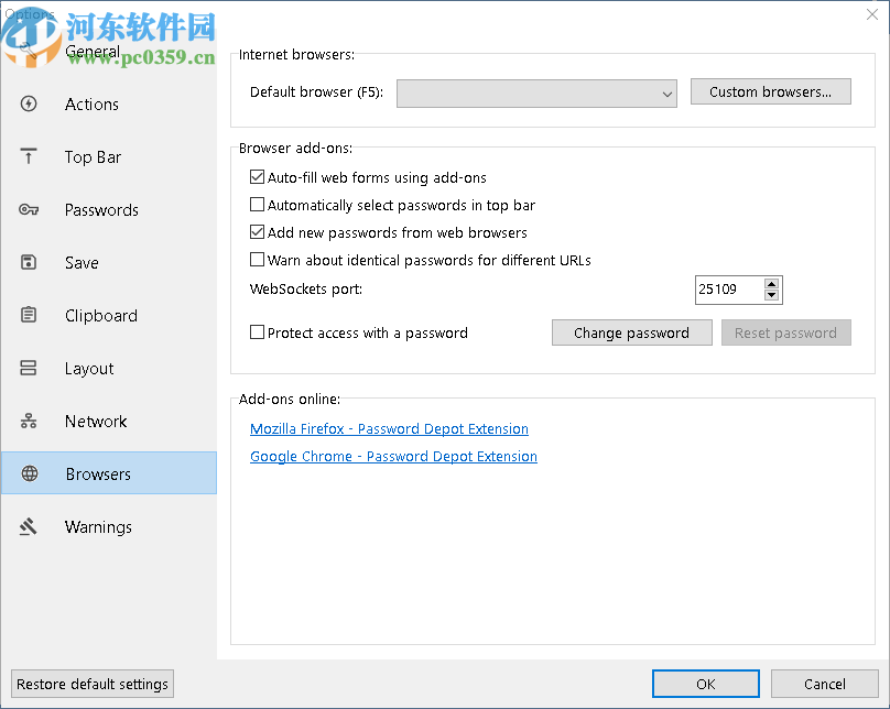 Password Depot(账号密码管理器)