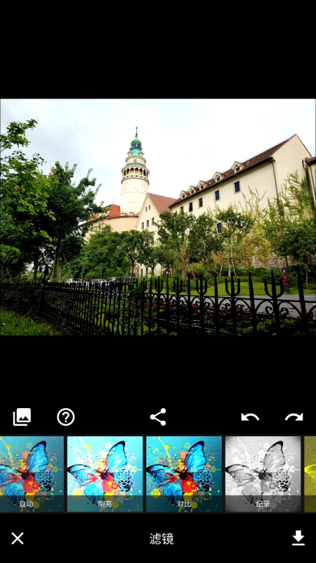 Emoji表情贴图(2)