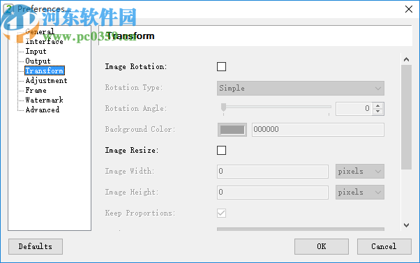 Easy2Convert PNG to PSD(PNG转PSD转换工具)