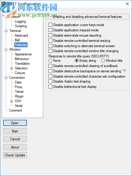 KITTY Configuration(远程控制软件)