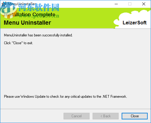 MenuUninstaller(集成右键快捷软件卸载器)