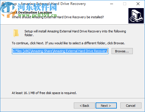Amazing External Hard Drive Recovery(数据恢复软件)