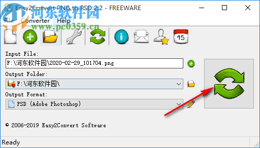 Easy2Convert PNG to PSD(PNG转PSD转换工具)