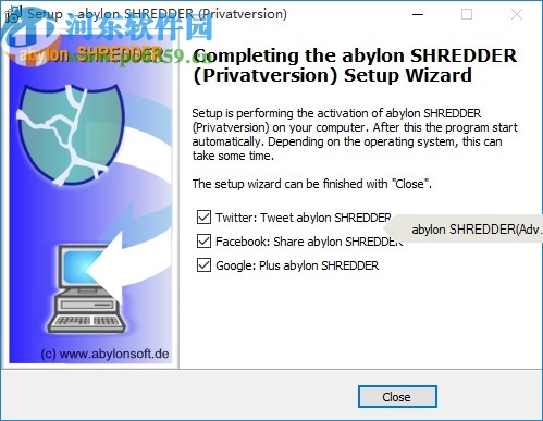 abylon SHREDDER(安全删除数据)
