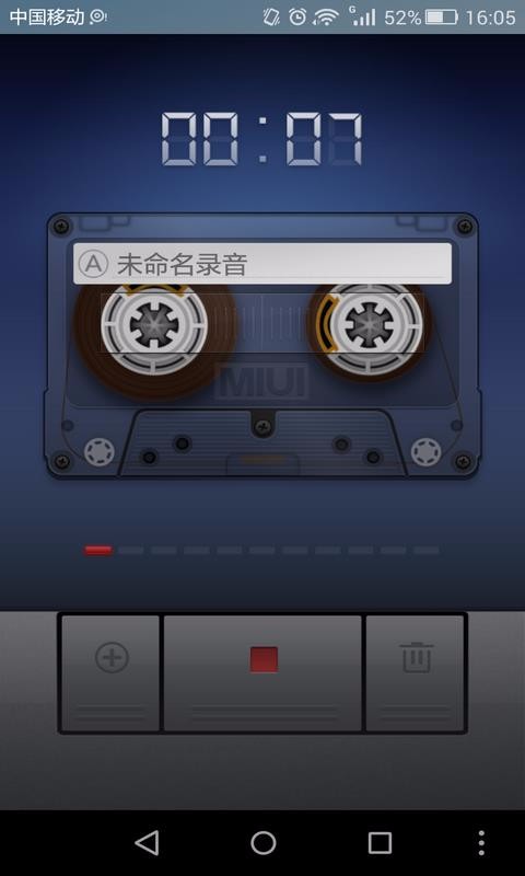 汪汪队立大功片集(1)