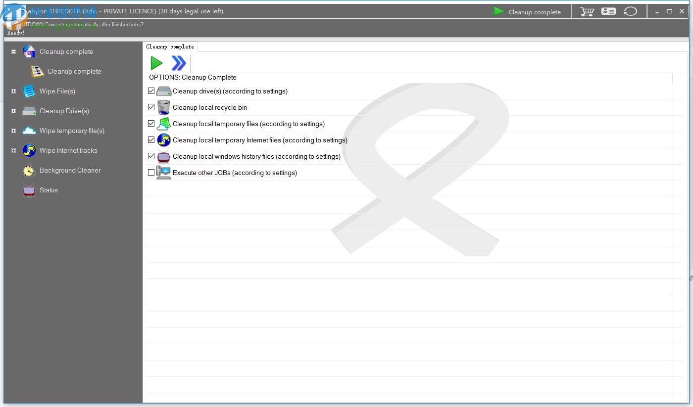 abylon SHREDDER(安全删除数据)