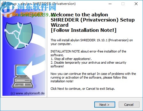 abylon SHREDDER(安全删除数据)