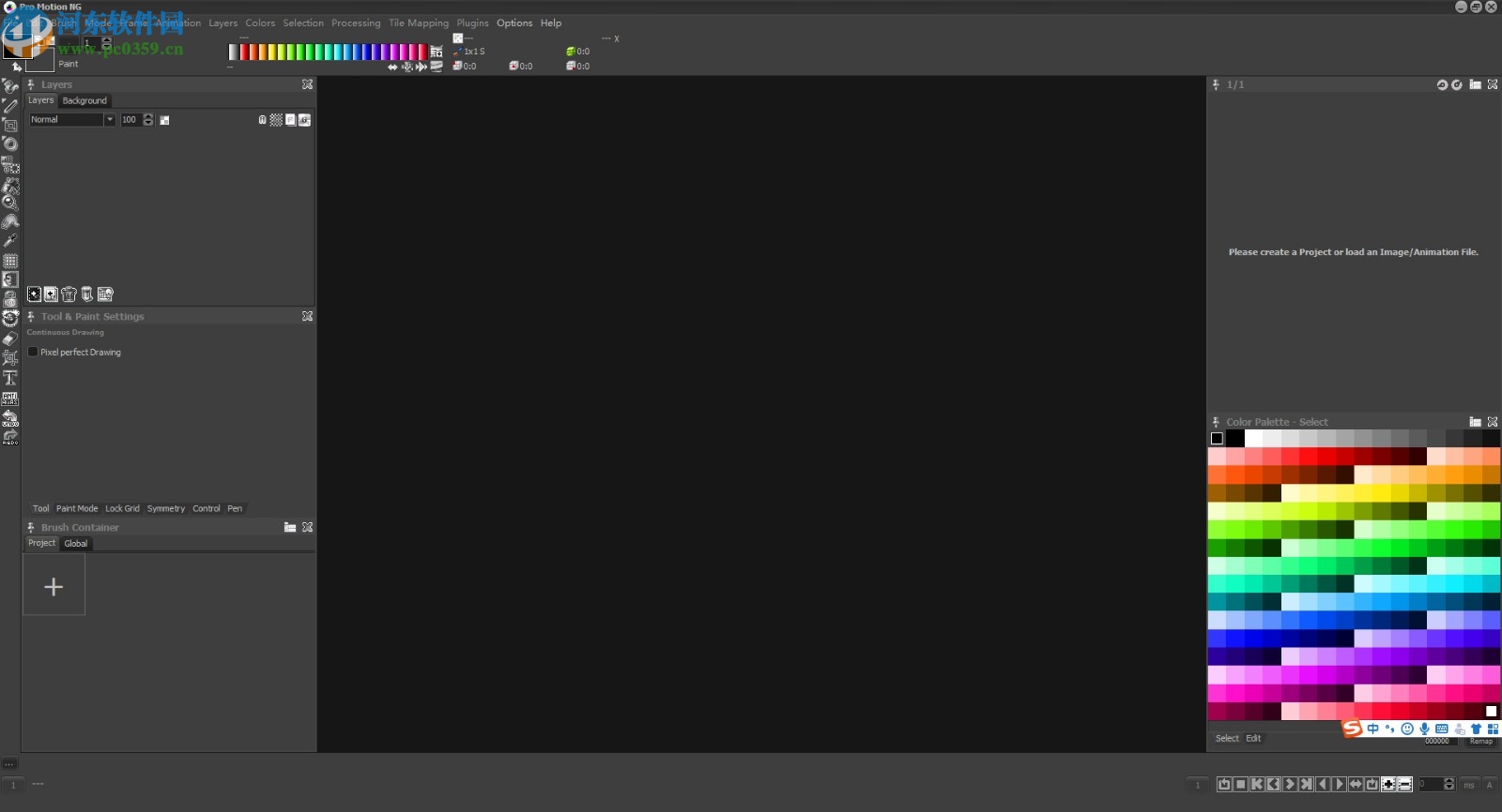 Pro Motion NG(像素<a href=https://www.pc0359.cn/zt/jjht/ target=_blank class=infotextkey>绘图软件</a>)