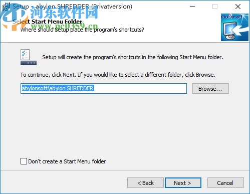 abylon SHREDDER(安全删除数据)