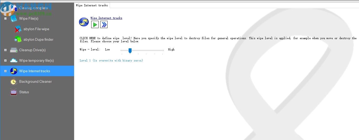 abylon SHREDDER(安全删除数据)