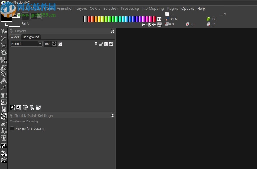 Pro Motion NG(像素绘图软件)