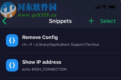 Termius(跨平台SSH工具)