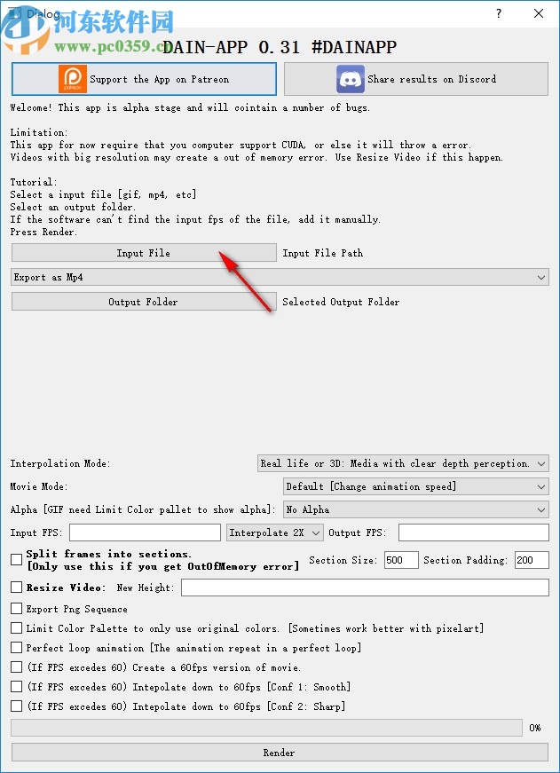 视频补帧软件(DAIN APP)
