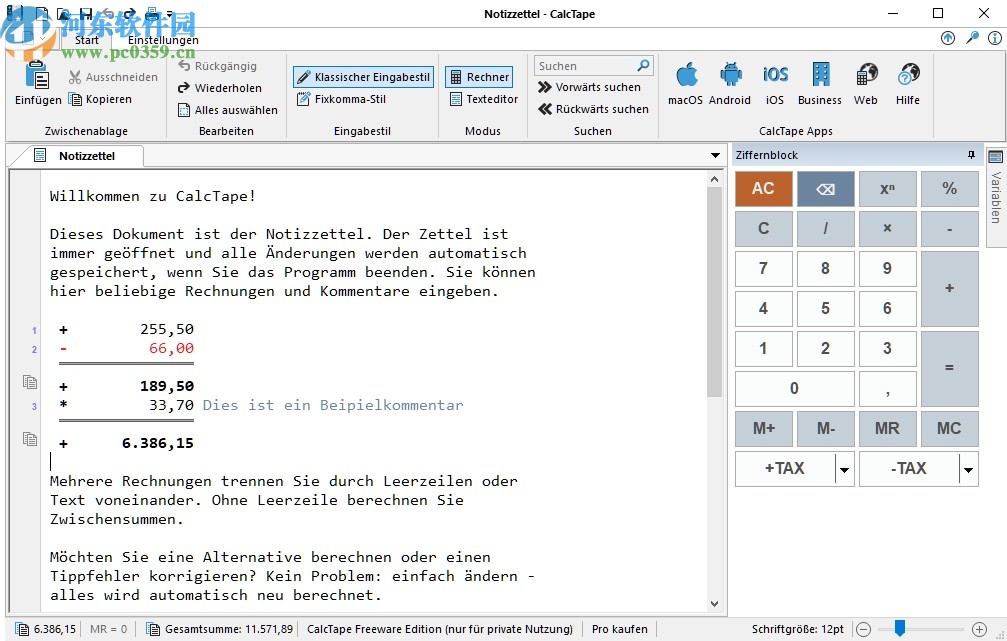 Schoettler CalcTape(竖式计算器)